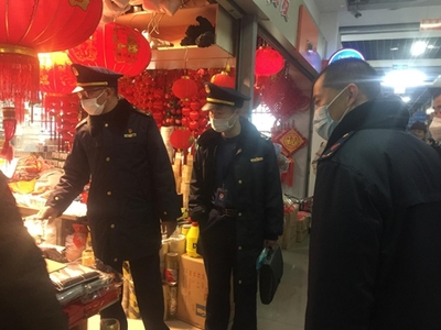浙江紹興市市場監管局嚴查涉疫案件130起 穩定日常用品市場秩序