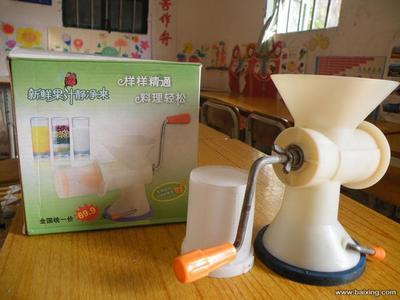 閑置豆漿機果汁機轉讓 便捷生活利器，中山南區自取