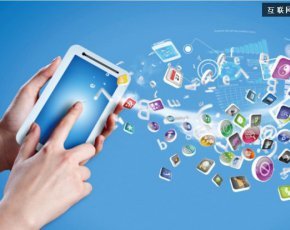 互聯(lián)網(wǎng)產(chǎn)品管理的藝術(shù) 設(shè)計(jì)、體驗(yàn)與技術(shù)的交響